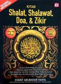 Kitab Shalat, Shalawat, Doa, & Zikir