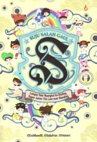 Suju Salah Gaul