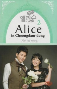 Alice in Cheongdam-dong 2