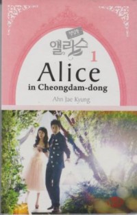 Alice in Cheongdam-dong 1