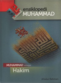 Ensiklopedia Muhammad : Muhammad Sebagai Hakim