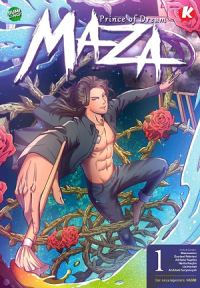 Maza: Prince of Dream Vol. 1